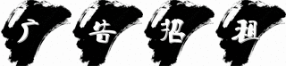 λ